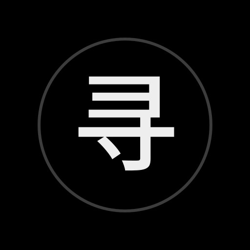 Xunzi